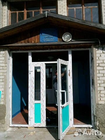 Пластиковые Окна,Двери Пластиковые Окна,Двери