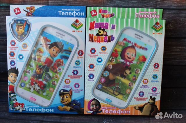 Игрушечный телефон Игрушечный телефон