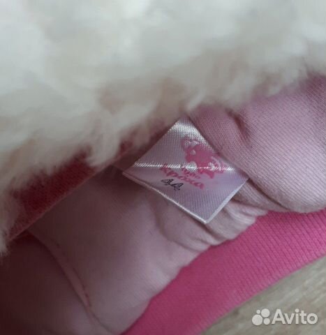 Шапка зимняя для девочки