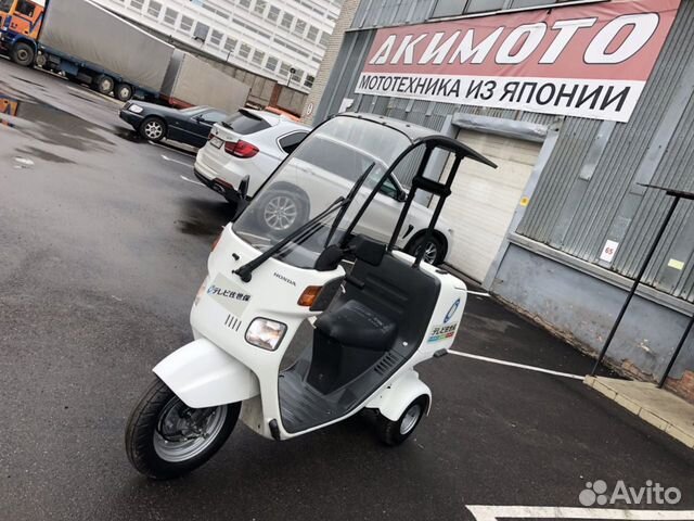 Японский трицикл Honda Gyro