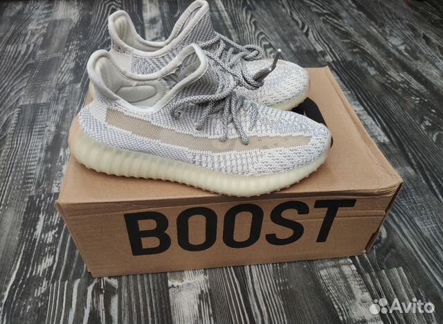 Yeezy Boost 350 Yeezy Boost 350