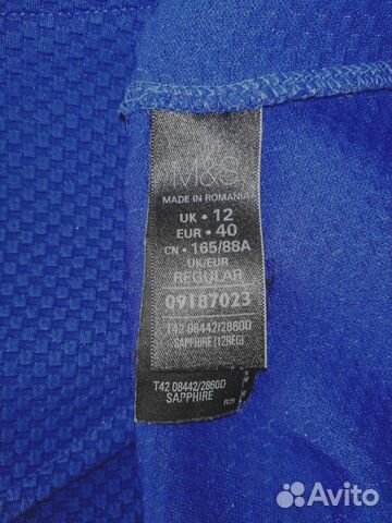 Новое платье 46р Новое платье 46р