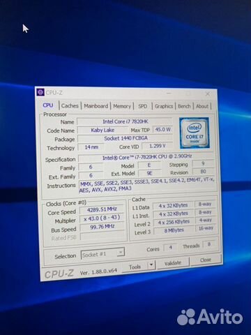 Asus ROG G701VIK i7 7820 4K 64GB 1080 SSD 1TB UHD Asus ROG G701VIK i7 7820 4K 64GB 1080 SSD 1TB UHD