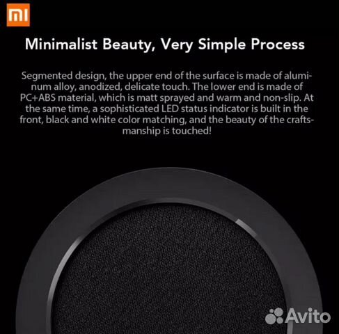 Портативная акустика Xiaomi Mi Round 2