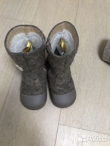 Валенки Филлипок Валенки Филлипок