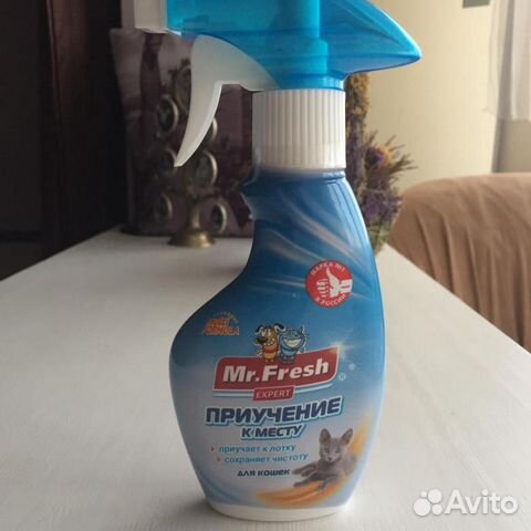 Mr fresher. Mr Fresh Smart наполнитель. Mr Fresh от Spud Studio.