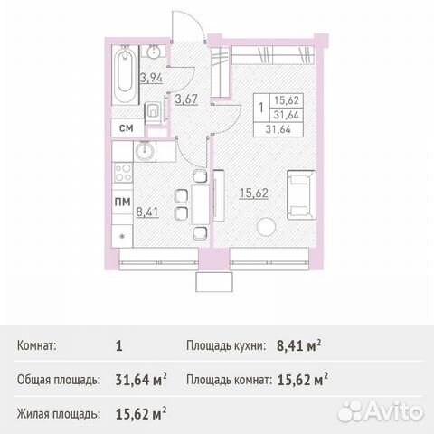 1-к квартира, 31.6 м², 2/17 эт.