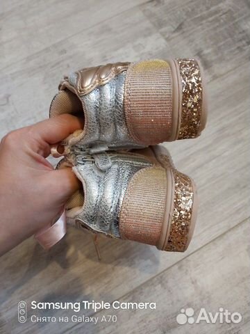 Кеды