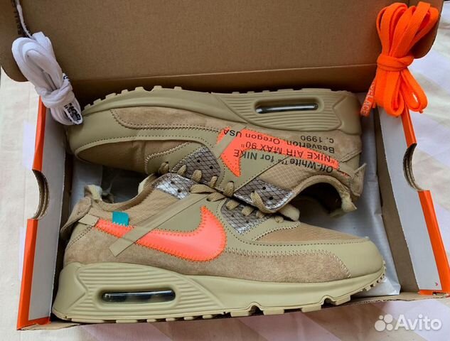 air max 90 one