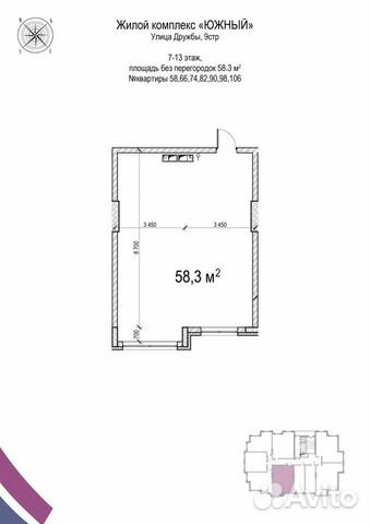 2-к квартира, 58 м², 8/14 эт. 2-к квартира, 58 м², 8/14 эт.