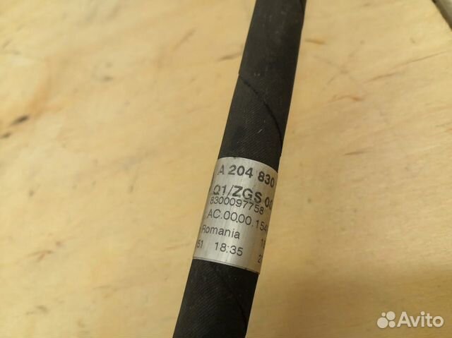 Шланг кондиционера Мерседес w204 w212