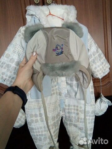 Зимний комбинезон Зимний комбинезон