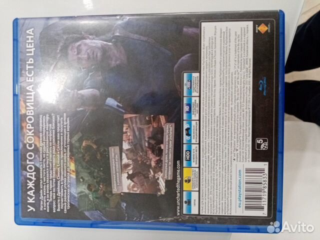Игра на PS4 uncharted 4 Игра на PS4 uncharted 4