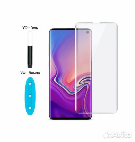 Cтекла Ainy UV для Galaxy S10 и S10+ Cтекла Ainy UV для Galaxy S10 и S10+