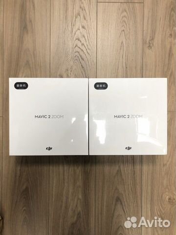 Dji Mavic 2 Pro / Zoom / Smart Controller