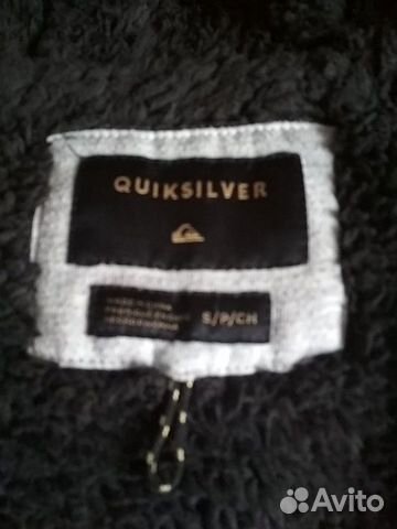 Куртка мужская Quiksilver Куртка мужская Quiksilver