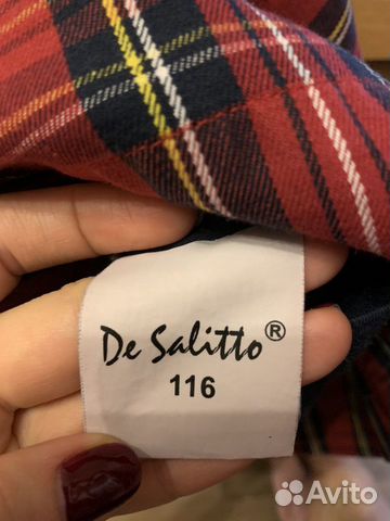 Платье De Salito Платье De Salito