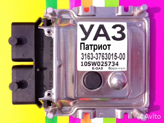 Эбу Мозги на УАЗ УАЗ 3163-3763015-00 10SW025734 Эбу Мозги на УАЗ УАЗ 3163-3763015-00 10SW025734