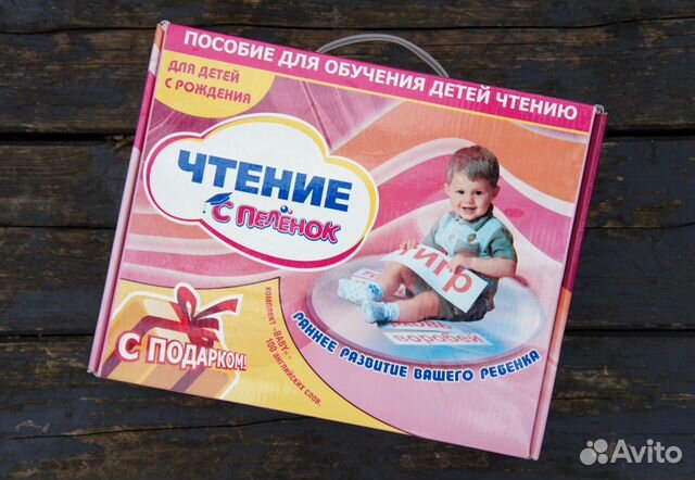 Комплект 