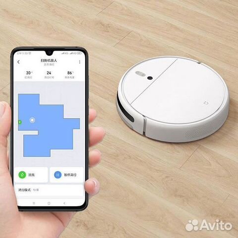 Робот-пылесос Xiaomi Mijia Sweeping Vacuum Cleaner