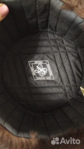 Мужская шапка