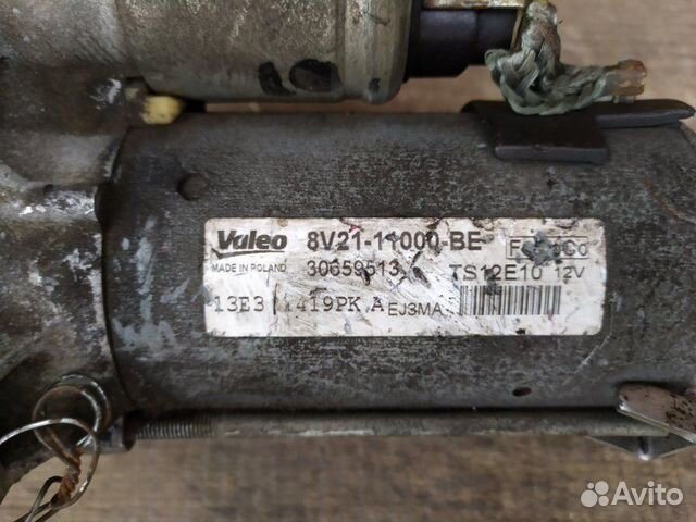 Стартер Ford Focus 3 2011-2014 1.6L 2013