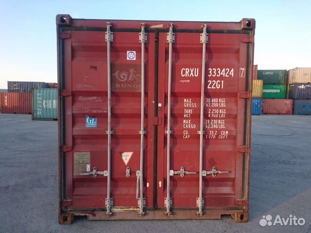 Контейнер 20 футов б/у crxu3334247