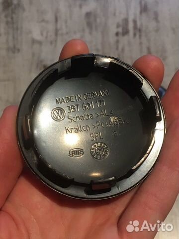 Колпачки для литых дисков Volkswagen Колпачки для литых дисков Volkswagen