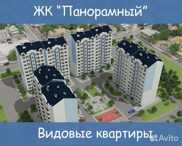 1-к квартира, 46 м², 9/11 эт.