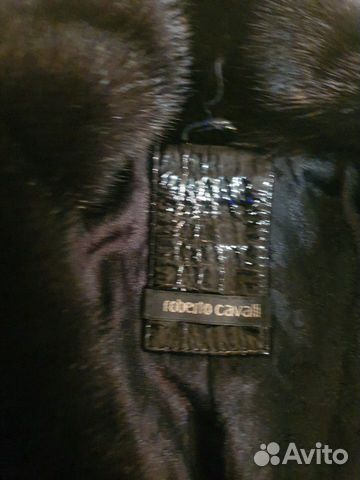 Куртка Roberto Cavalli