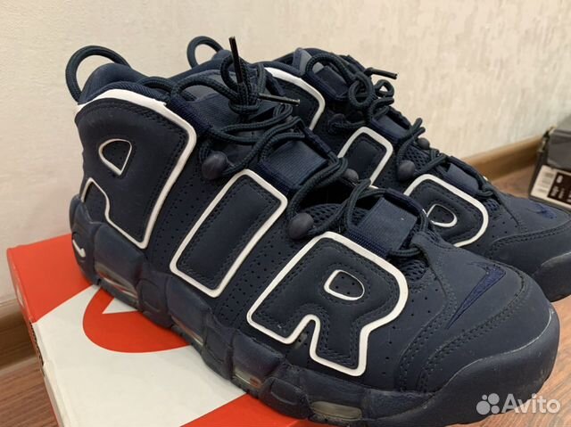 nike air 96 more uptempo