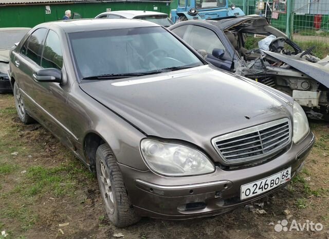 Разборка Mercedes S-cllass Mersedes w220 Разборка Mercedes S-cllass Mersedes w220