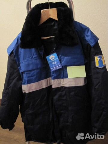 Зимняя теплая куртка с утепленными штанами