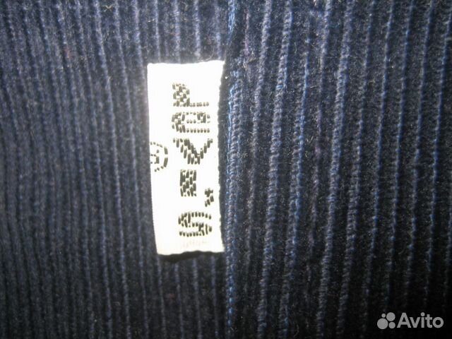 Levis Levis