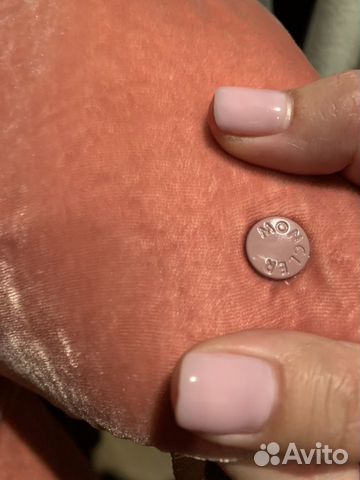 Куртка пуховик итальянской марки Moncler Куртка пуховик итальянской марки Moncler