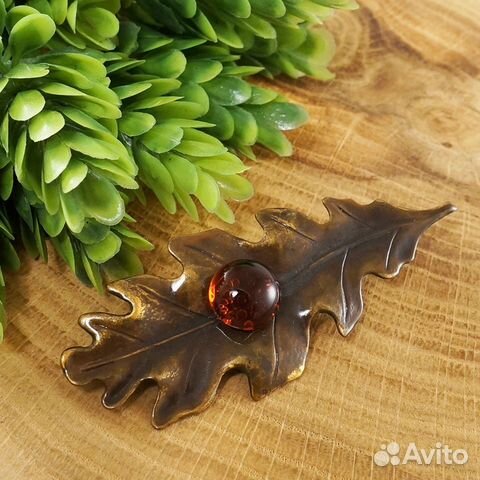 Брошь Дубовый лист с каплей, патинированная латунь Брошь Дубовый лист с каплей, патинированная латунь