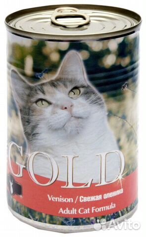 Консервы Nero Gold для кошек. 410 гр купить на Зозу.ру - фотография № 5
