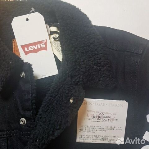 Мужская утеплённая джинсовка Levis