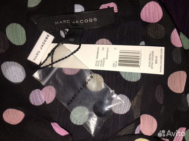 Новое платье Marc Jacobs (торг) Новое платье Marc Jacobs (торг)