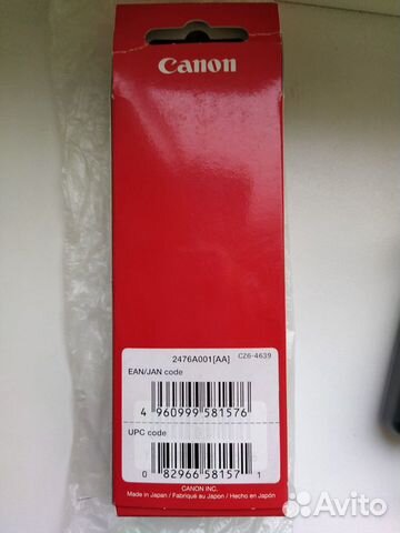 Пульт дистанционного управления Canon RS-80N3 Пульт дистанционного управления Canon RS-80N3