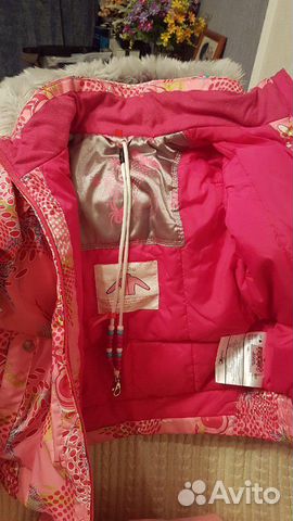 Горнолыжный костюм Spyder от 122