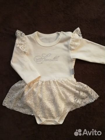 Боди Платье юбка Боди Платье юбка