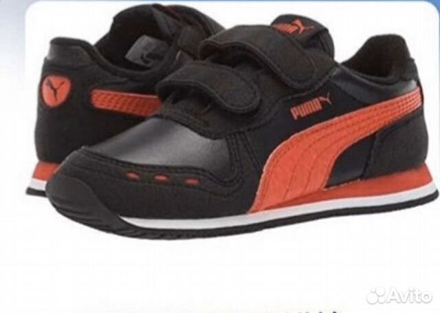 Кроссовки детские Puma Кроссовки детские Puma
