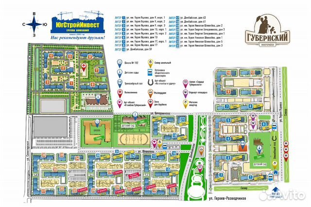 1-к квартира, 35.8 м², 13/18 эт.