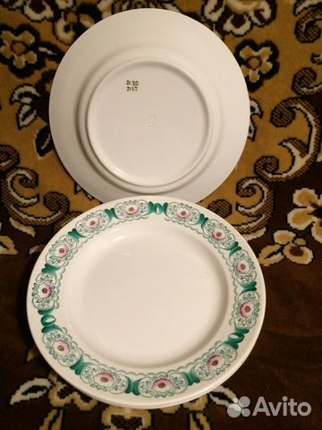 Тарелки 24см