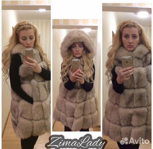 Меховой Жилет из песца