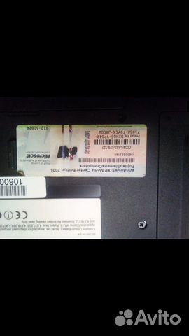 Fujitsu siemens amilo xi 1547