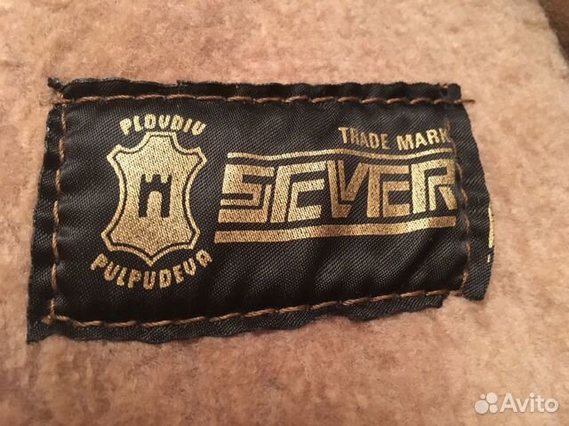 Мужская дубленка (бежевая, новая) размер 52