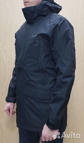 rainfoil insulated parka