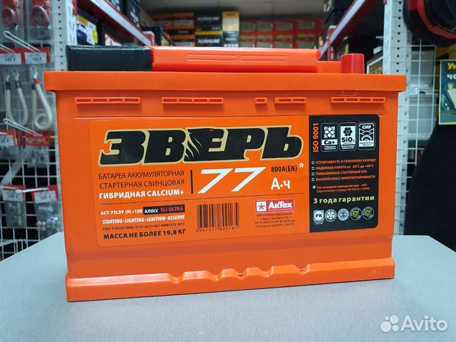 Аккумулятор Зверь 77Ah 750A обратная